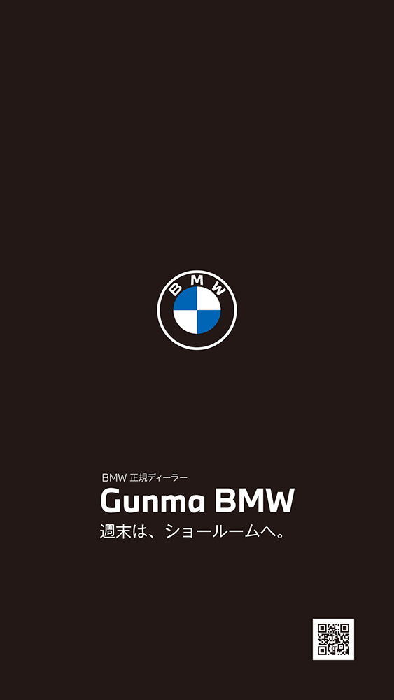 GUNMA BMW